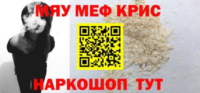 mix Кулебаки
