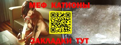 прущая мука Краснодар