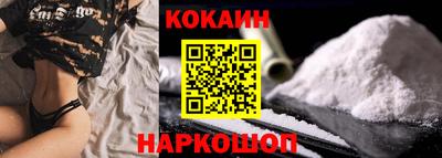 марки nbome Кумертау