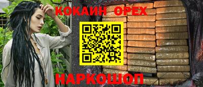 mix Кулебаки