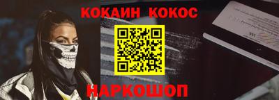 марки nbome Кумертау