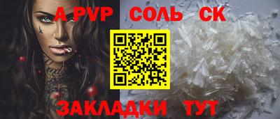 mix Кулебаки