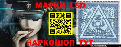 марки nbome Кумертау
