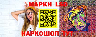 кокаин колумбия Краснознаменск