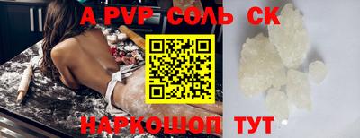 марки nbome Кумертау