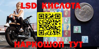 mix Кулебаки