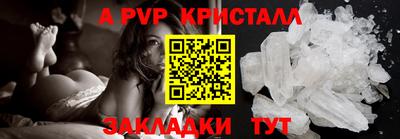 марки nbome Кумертау