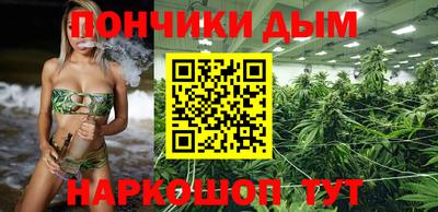 МДМА Кунгур