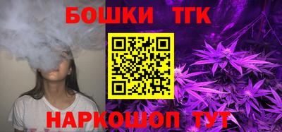МДМА Кунгур