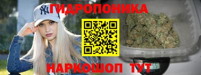 марки nbome Кумертау