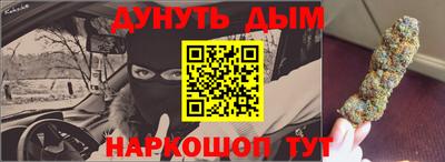 МДМА Кунгур