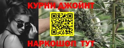 МДМА Кунгур