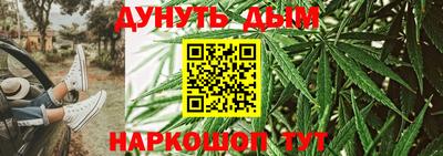 кокаин колумбия Краснознаменск