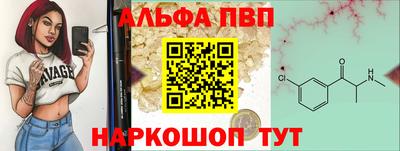 марки nbome Кумертау
