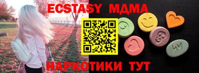 mix Кулебаки