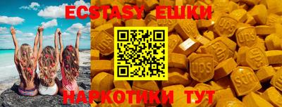 mix Кулебаки