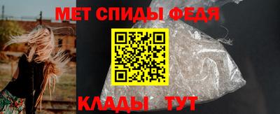 mix Кулебаки