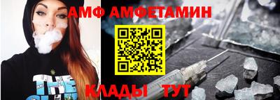 mix Кулебаки