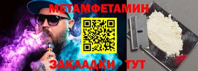 mix Кулебаки