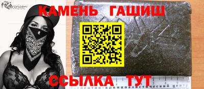 mix Кулебаки