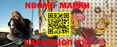 МДМА Кунгур