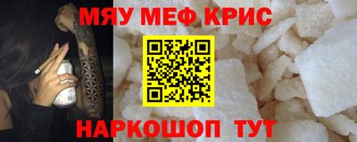 mix Кулебаки
